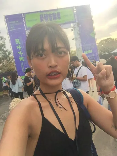 Djubelang