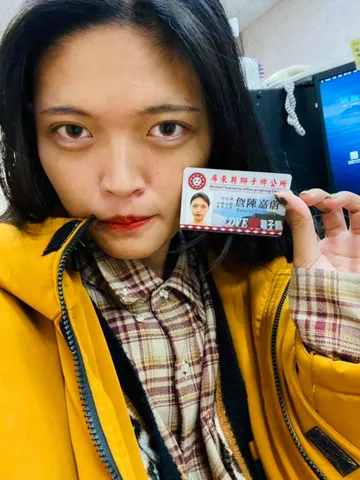 Djubelang 肖像