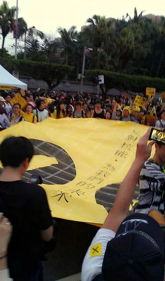社會運動